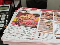 -鱼酷活鱼烤鱼(信息城店)
