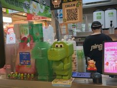 -柠季·手打柠檬茶(静安大悦城北座B1店 )