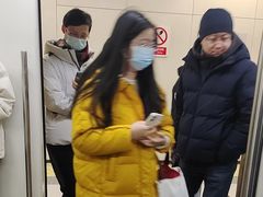 -国家植物园(地铁站)