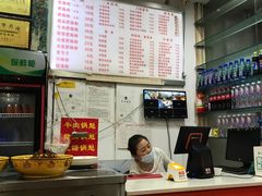 -青石桥老瓦房肥肠粉总店(青石桥总店)