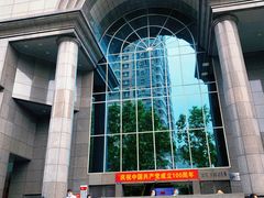 -广发银行(广州广发大厦支行)