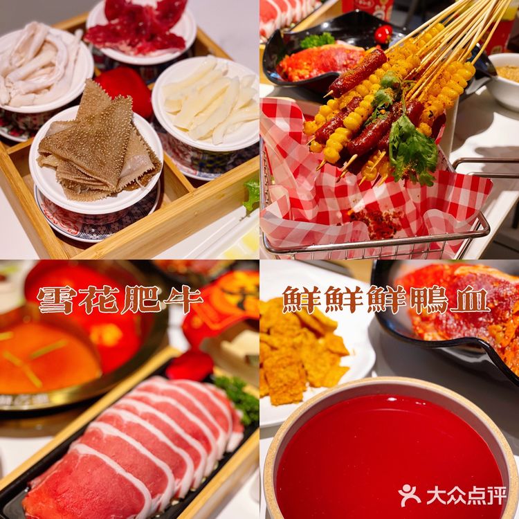 天津美食|南开大悦城的这家鱼火锅绝啦！