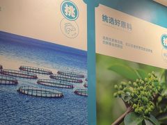 -半天妖烤鱼(蒸湘万达广场店)