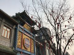 -北京全聚德(天安门店)