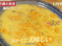 -海胆小馆(东北水饺·春柳店)