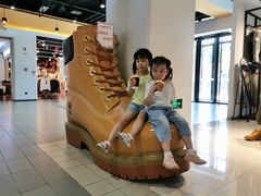 -砂之船奥特莱斯(合肥店)
