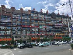 -服务大楼冷面(延大店)