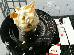 -哈根达斯(滨江店)