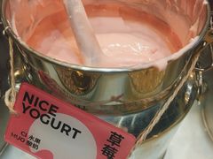 -溪边姑娘·拉丝酸奶水果捞(春熙路店)