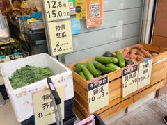 -美居大酒楼(美居广场店)