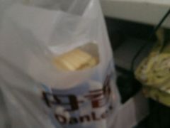 -丹香(潍坊泰华城店)