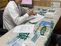 -瑞派宠物医院·24h·骨外科·皮肤科·全科宠物医疗转诊中心(沈阳浑南院)