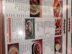 -小龍鳳餐室(番禺路店)