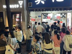 -吴记麻辣烫(曙光中路店)