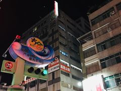 -六合夜市
