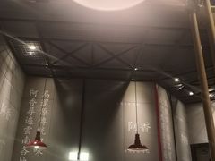 大堂-阿香米线(大悦城店)