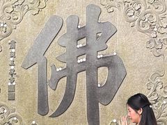 -普陀山慧济禅寺