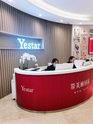 -Yestar重庆艺星医疗美容医院