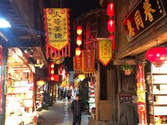 门面-醉春风(长汀县店头街店)