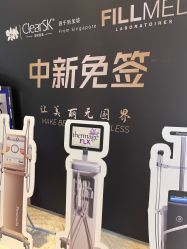 -洁铭新加坡医美