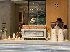 -% Arabica阿拉比卡咖啡烘焙工坊