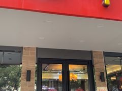 门面-麦当劳(无锡永乐店)