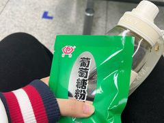 -南京鼓楼医院(鼓楼本部)