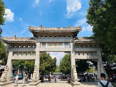 -千佛山风景名胜区