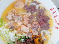 -文山荷鲜居(翠湖店)