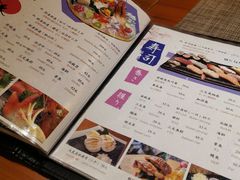 菜单-有喜屋·鲜鸡板前烧鸟(徐家汇店)
