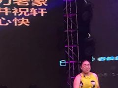 -斯卡拉演艺集团