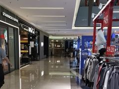 -福田卓悦INTOWN购物中心