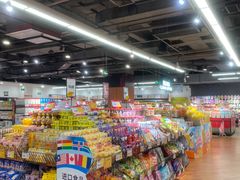 -昌大昌超市(金沙广场店)