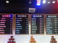 -三个渔夫·蒸汽海鲜(小白楼店)