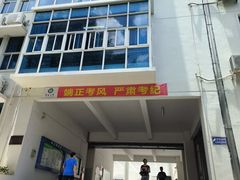 -暨南大学(珠海校区)