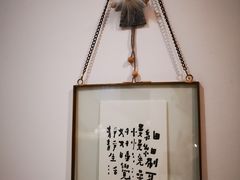 -猫里有甜