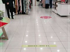 -上海置地广场(南京东路店)