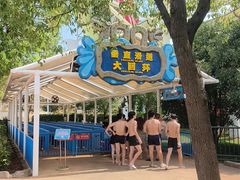 -武汉玛雅海滩水公园