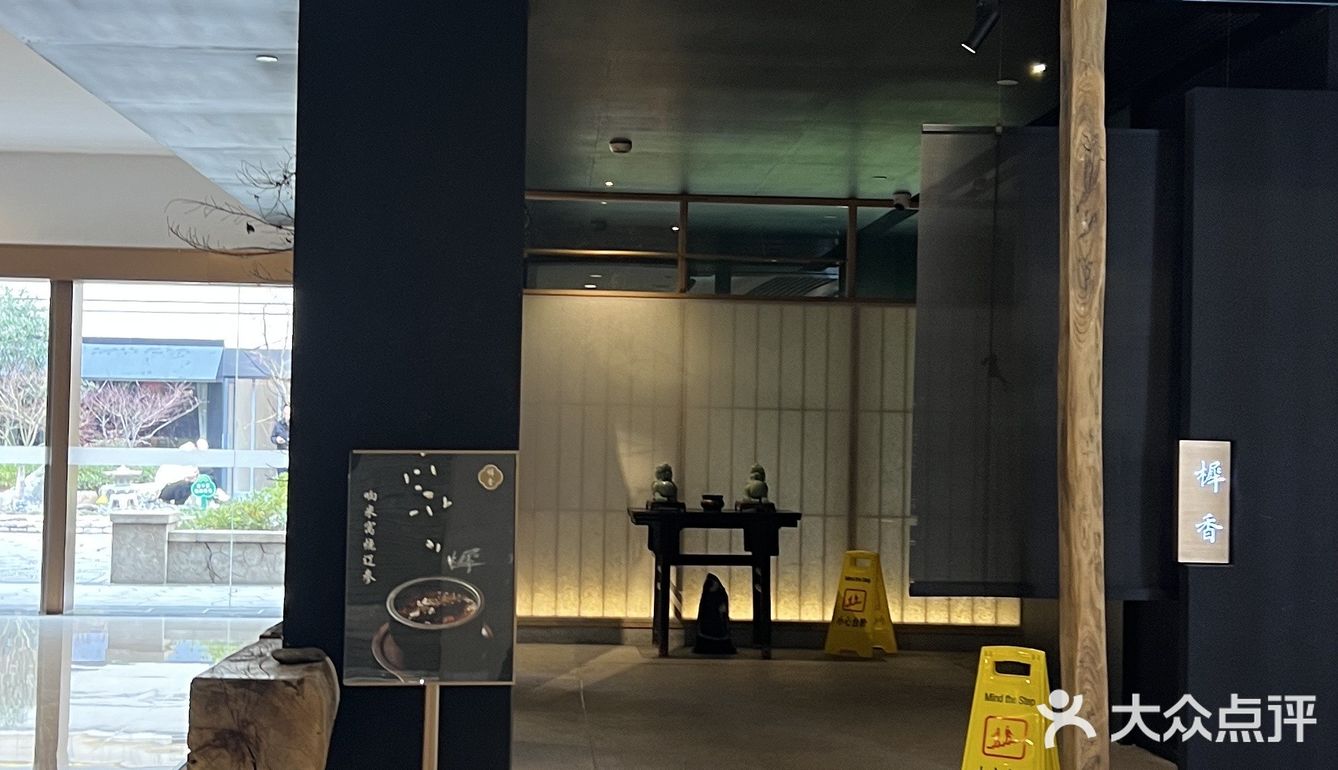 打卡谢霆锋去过的餐厅