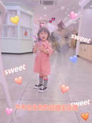 -星豆豆儿童摄影(南郊太白南路店)