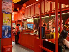 -廖川菜(太阳宫店)