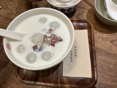 -彬媽糖水(侨鑫国际店)