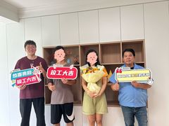 -居丽装饰空间设计(总部)