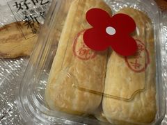 -红花点心局(护国寺店)