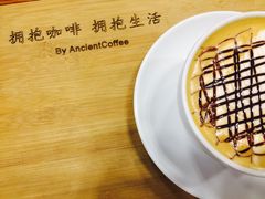 -HUG COFFEE(鼓楼店)