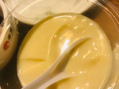 -老号尤兔头(幸福店)