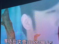 -魅KTV·AI辅唱(人民广场旗舰店)