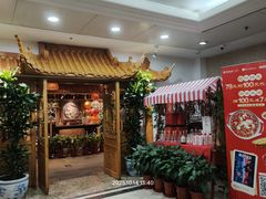 -渝信川菜(长安店)