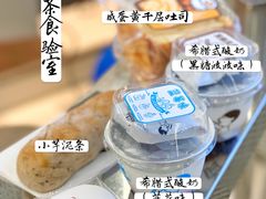 -喜茶(深圳丰盛町店)