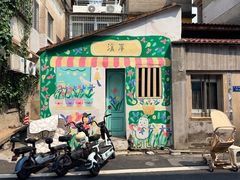 -溪岸路花鸟市场